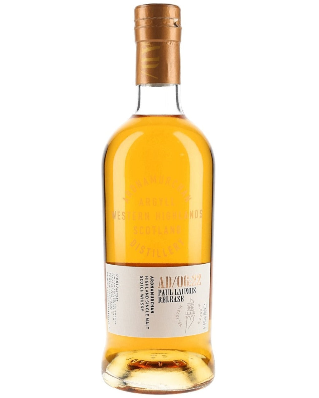 Ardnamurchan Ad/06:22 Paul Launois Limited Release Single Malt Scotch Whisky - 70cl 57.5%